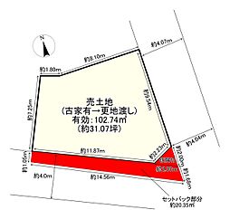 大阪府池田市桃園1丁目