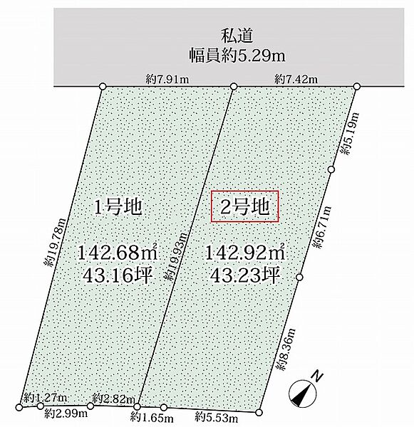 区画図：327002866220