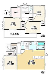 能勢電鉄妙見線 多田駅 徒歩11分
