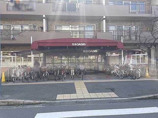 阪急オアシス 茨木東奈良店