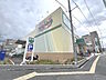 周辺：業務スーパー少路店