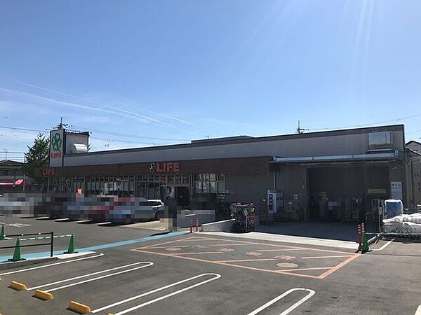 ライフ箕面桜ケ丘店