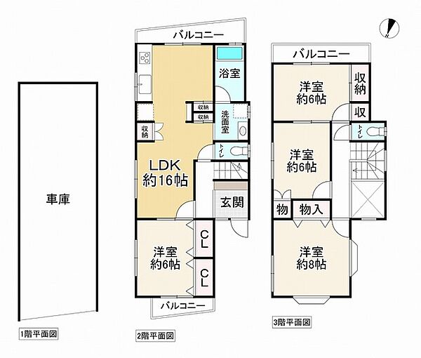 間取り：327001670300