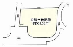 大阪府吹田市高野台3丁目の土地画像