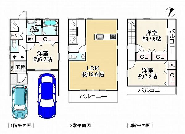 間取り：327001648792