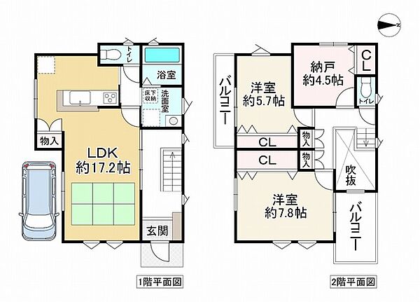間取り：327002926644