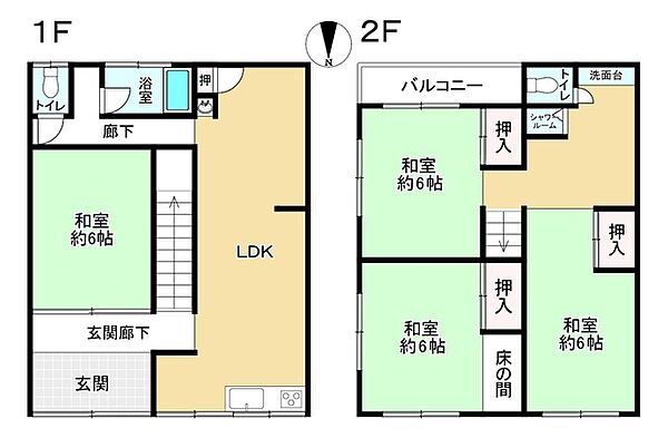 間取り：327002168211