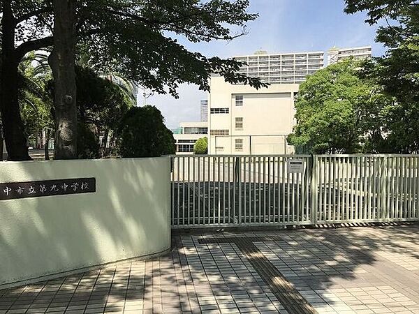 豊中市立第九中学校