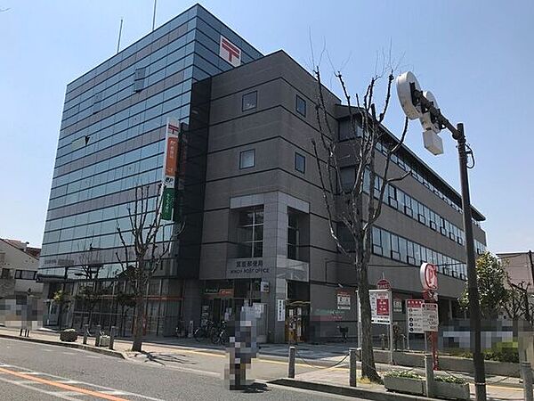 箕面郵便局