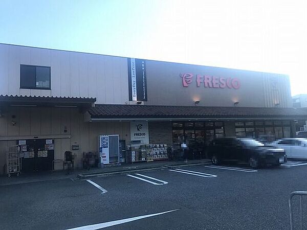 フレスコ熊野店
