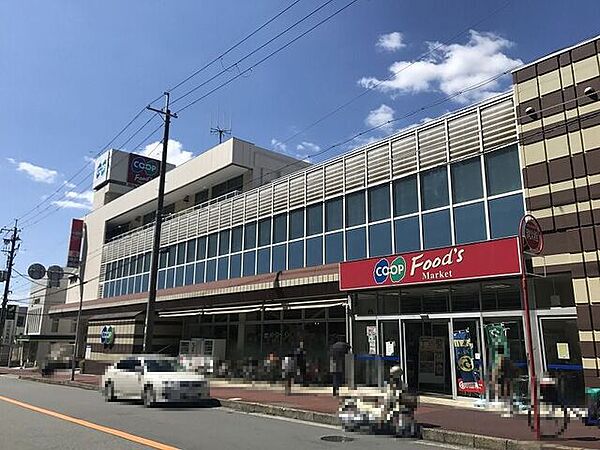 コープ東豊中