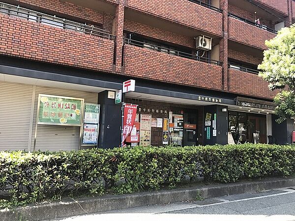 豊中熊野郵便局