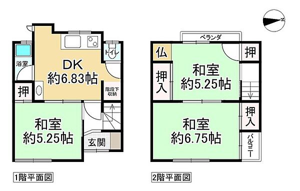 間取り：327002987028