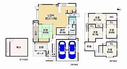 北大阪急行電鉄 箕面萱野駅 徒歩14分