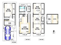 大阪府東大阪市足代1丁目