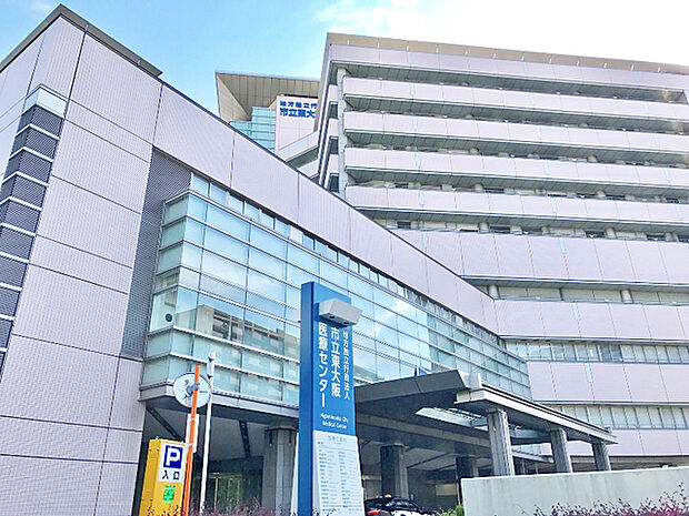 市立東大阪医療センター