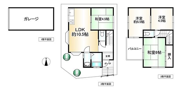 間取り：327001690353