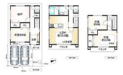 大阪府東大阪市新町