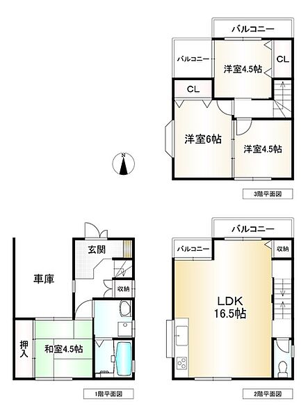 間取り：327002305755