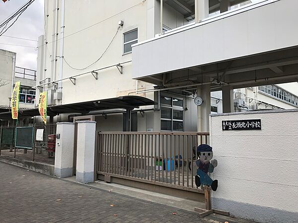 東大阪市立長瀬北小学校