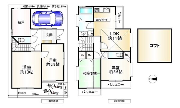 間取り：327002859081