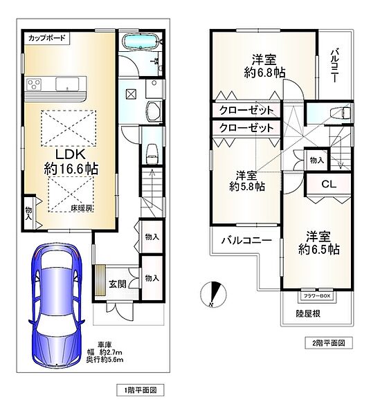間取り：327002842091