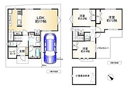 JR片町線(学研都市線) 鴻池新田駅 徒歩8分