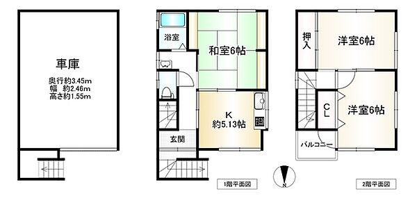間取り：327002961160