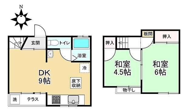 地下鉄烏丸線 北大路駅まで 徒歩13分(2DK)の間取り