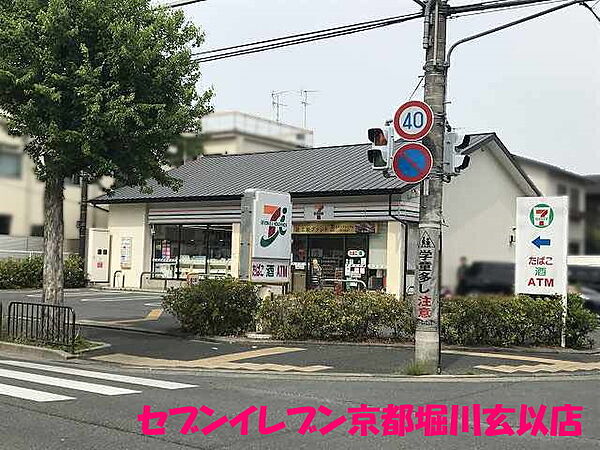 セブンイレブン 京都堀川玄以店