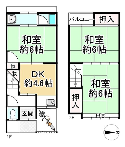 間取り：326000224205