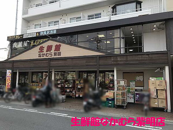周辺を拡大表示