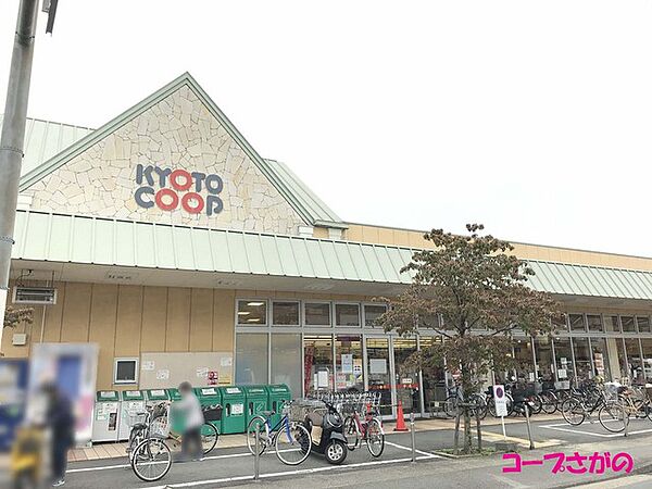 京都生活協同組合 コープさがの
