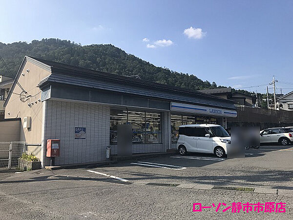 ローソン 静市市原