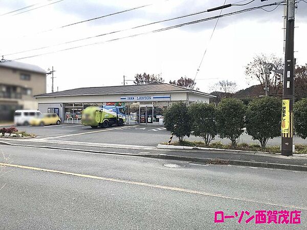 ローソン 西賀茂
