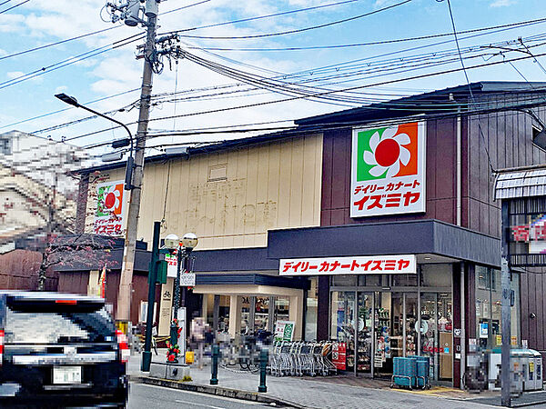 イズミヤ 千本中立売店