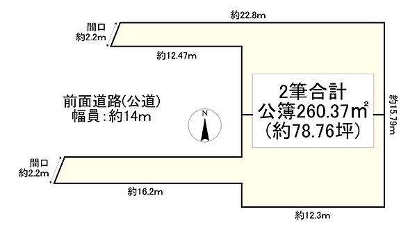 区画図：326000262446