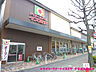 周辺：イズミヤ 千本北大路店