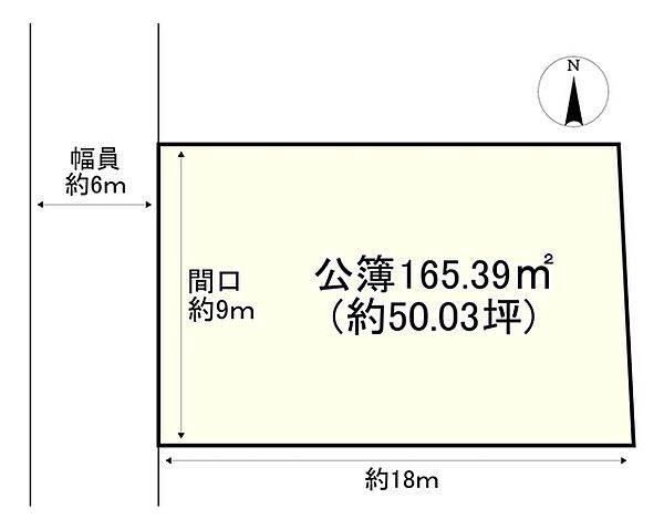 区画図：326000271739