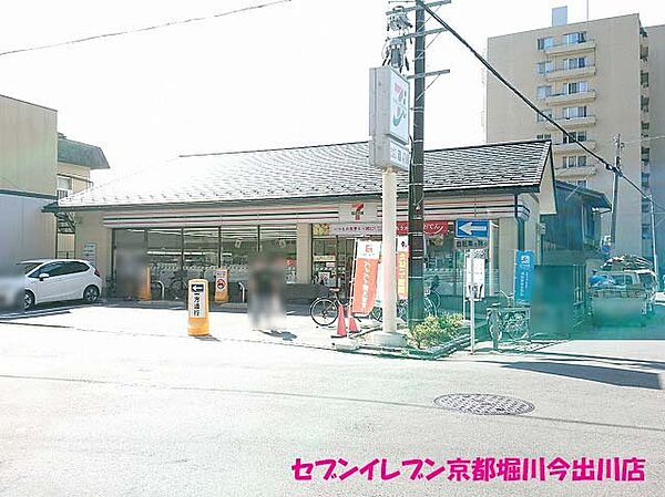 セブンイレブン 京都堀川今出川