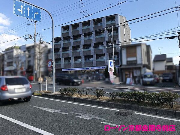 ローソン 京都金閣寺前