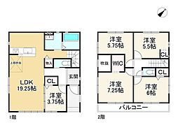 草津駅 4,295万円