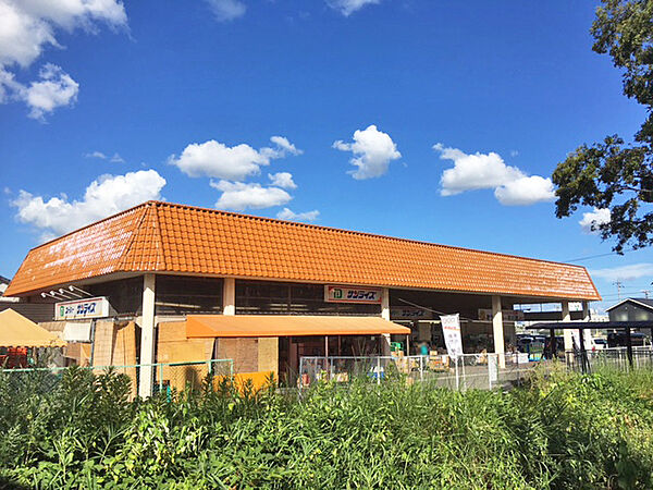 スーパーサンライズ坂本店