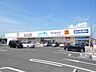周辺：ウエルシア近江八幡若宮店