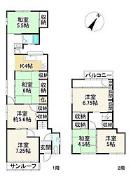 JR東海道・山陽本線 近江八幡駅 徒歩30分