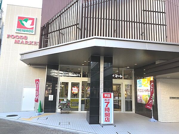 フレンドマート大津駅前店