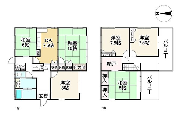 間取り：325000128716