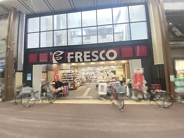 フレスコ大津店