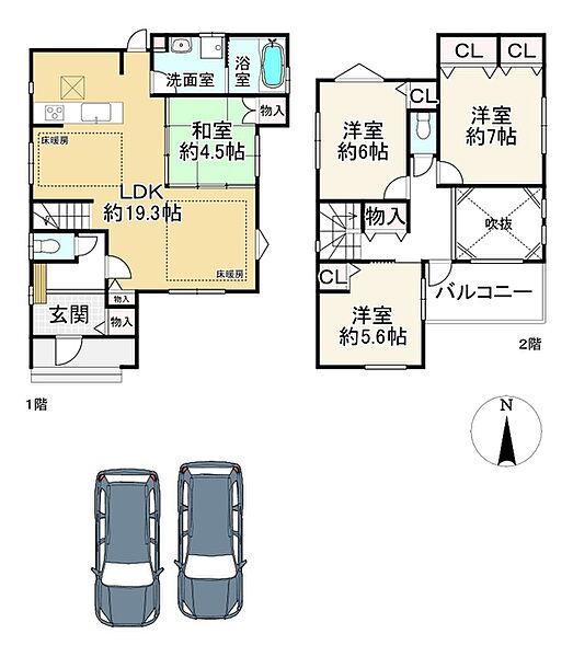 間取り：325000130380