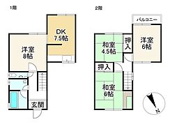 京阪石山坂本線 石山寺駅 徒歩19分